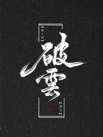 男生和女生做事视频